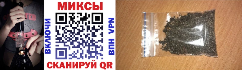 цены наркотик Назрань БУТИРАТ GHB