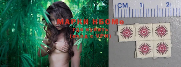 марихуана Алексеевка