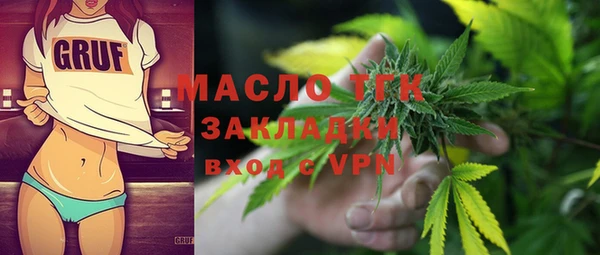 мет Абаза