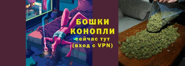 кокаин перу Магадан