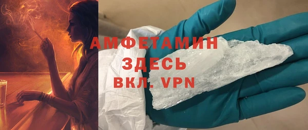 крисы Киреевск