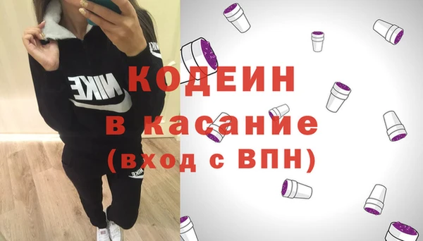 меф Липки