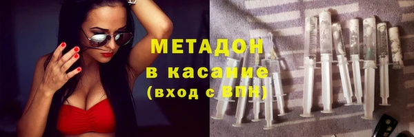 мет Абаза