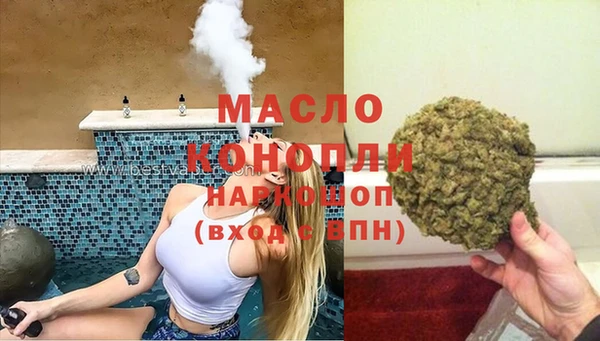 МДПВ Костерёво