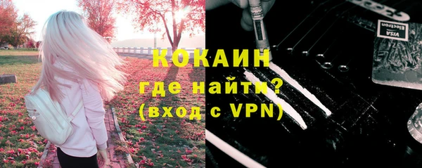 марки lsd Корсаков