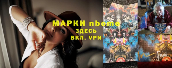 кокаин VHQ Лиски