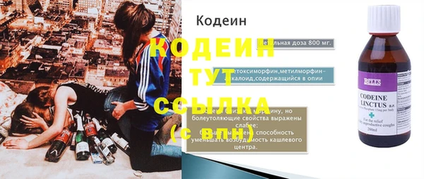 крисы Касимов