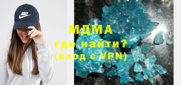 a pvp Карпинск