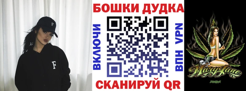 Каннабис индика  Назрань 